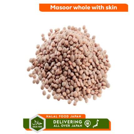 Masoor Whole With Skin