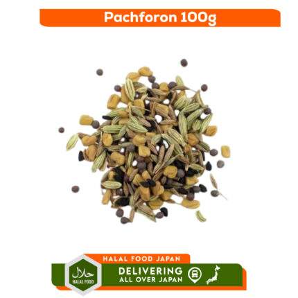Pachforon 100g