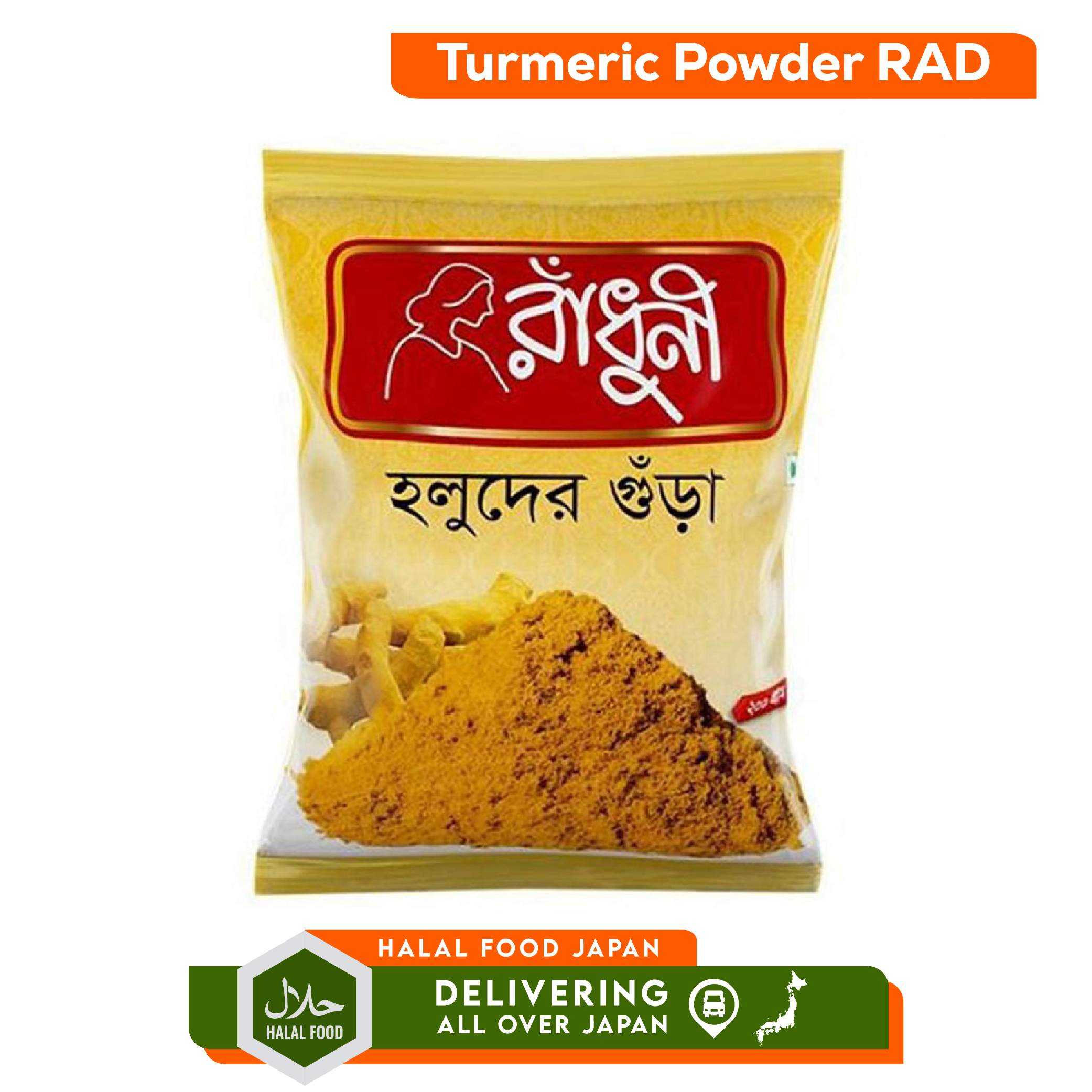 DHM L 1_Mutton Leg Cut 2kg