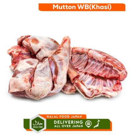 Mutton with bone