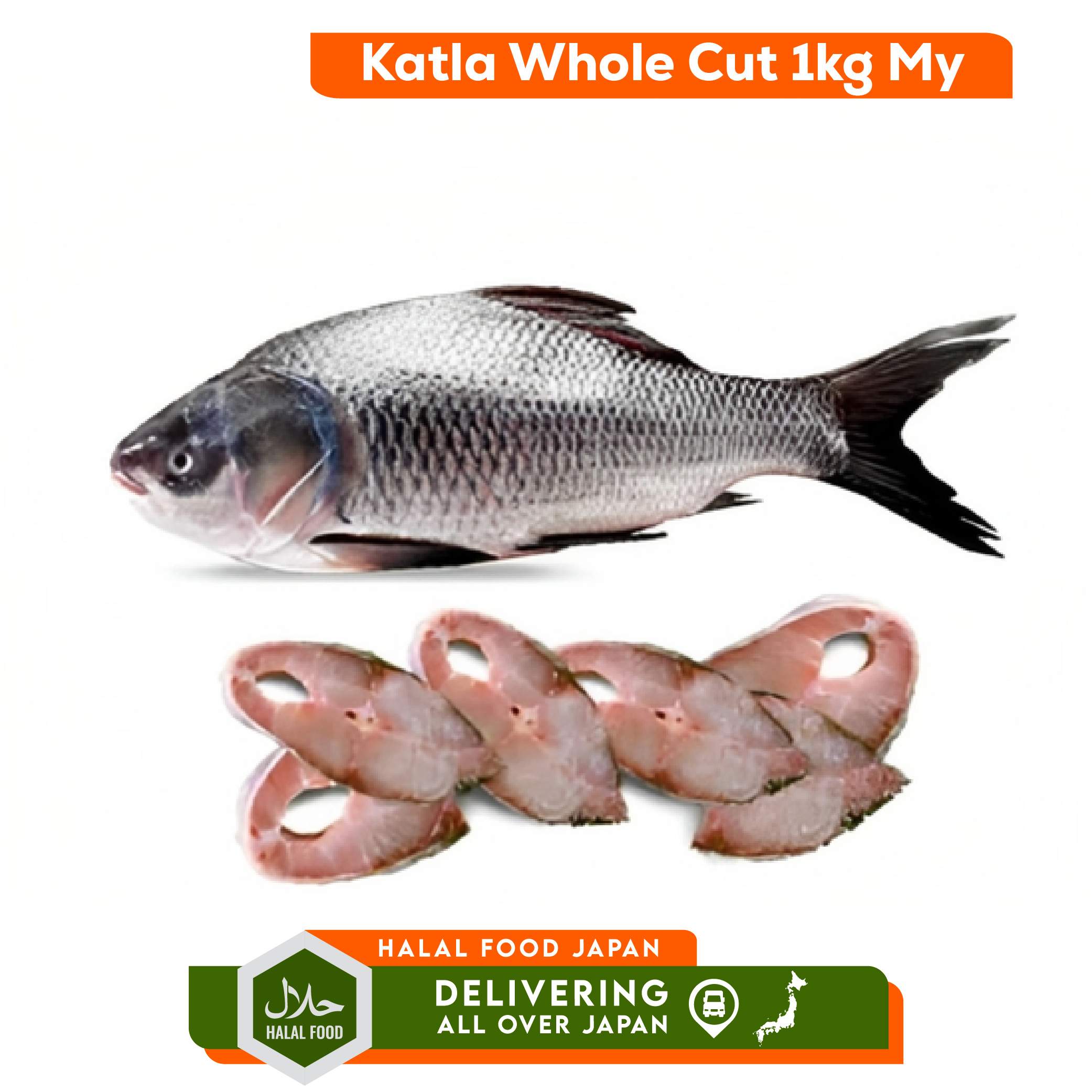 00A 12_Mutton Leg Cut 2kg