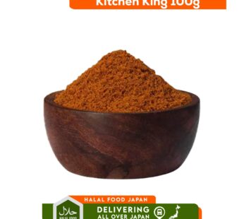 Kitchen King 100g
