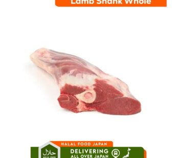 Lamb Shank