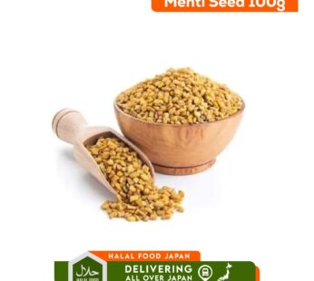 Mehti Seed 100g