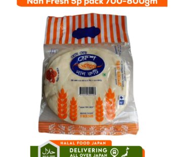 Nan Fresh 5p Pack 700-800gm