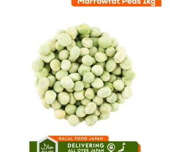 Marromfat Peas 1kg