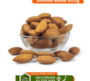 Almond Whole 500g