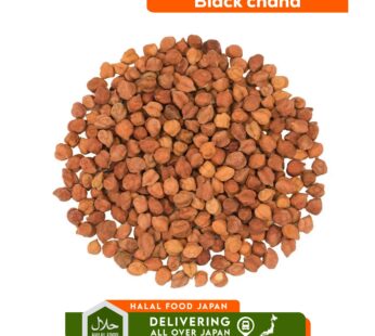 Black Chana
