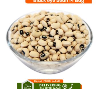 Black Eye Bean M Bag