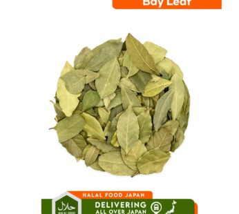 Bay Leaf