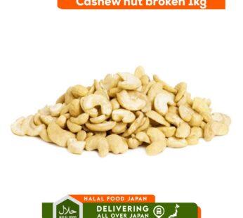 Cashew Nut Broken 1kg