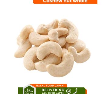 Cashew Nut Whole