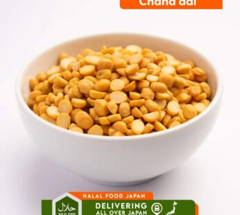 Chana Dal