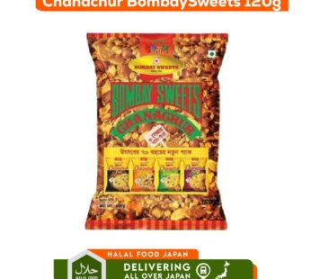 Chanachur Bombaysweets 120g