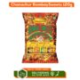 Chanachur Bombaysweets 120g