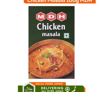Chicken Masala 100g Mdh