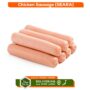 Chicken Sausage