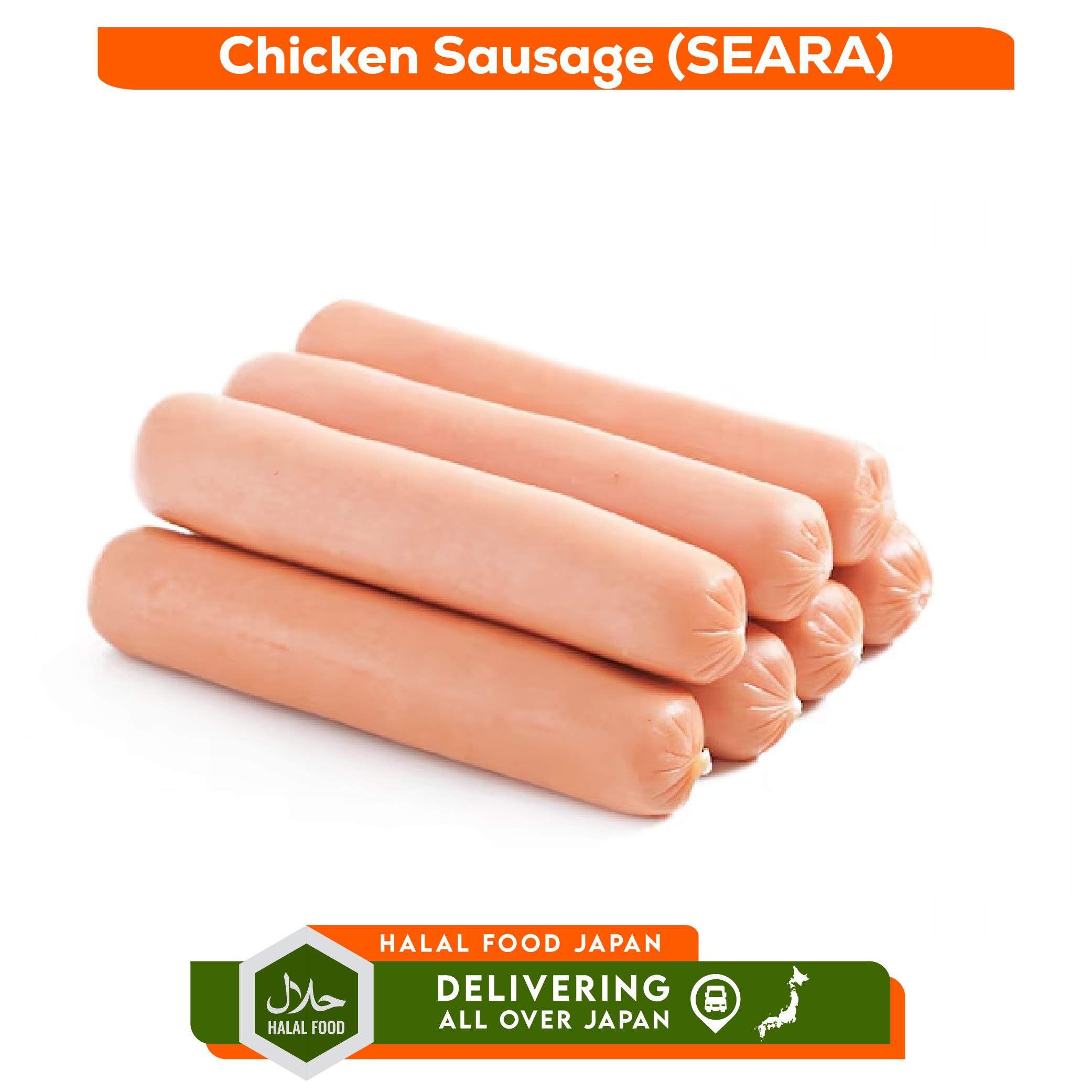 Chicken Sausage
