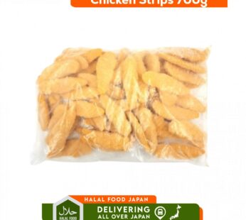 Chicken Strips 700g