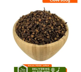 Clove 50g