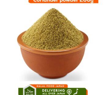 Coriander Powder 200g