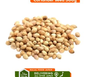Coriander Seed 500g
