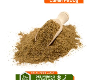 Cumin Powder 200g