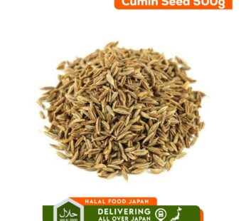 Cumin Seed 500g