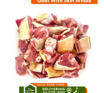 Goat With Skin