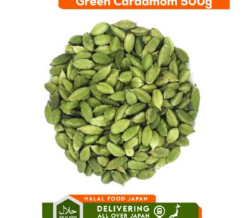 Green Cardamon 30g
