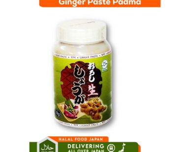 Ginger Paste Padma