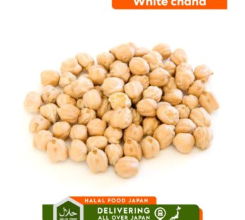 White Chana