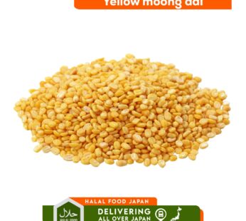 Yellow Moong Dal