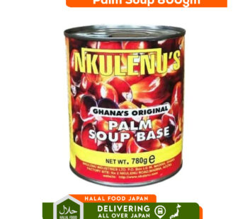 Palm Soup 800gm