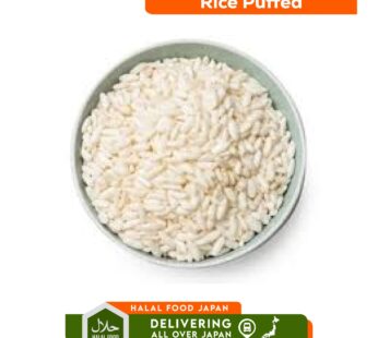 Rice Puffed 200g