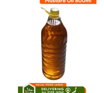 Mustard Oil 500ml