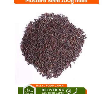 Mustard Seed 100g India