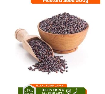 Mustard Seed 500g Brown